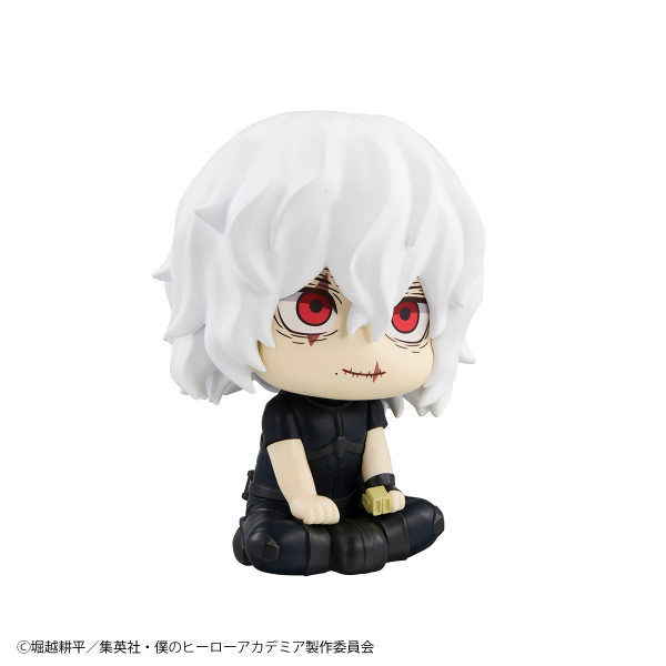 MegaHouse Lookup My Hero Academia Tomura Shigaraki・Himiko Toga set【with gift】(4535123842559)(4535123842559)