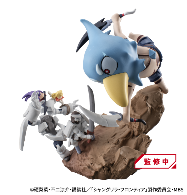 MegaHouse PetitramaEX Shangri-La Frontier VS Monster Diorama Collection set | 4975430518776