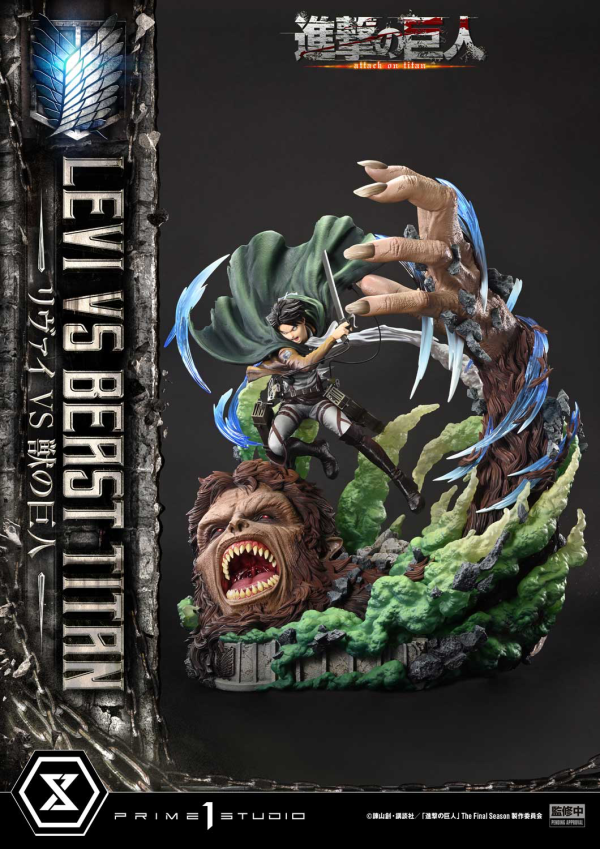 Prime 1 Studio Ultimate Premium Masterline  TV animation Attack On Titan  Levi versus Beast Titan Bonus Version | 4582647120069