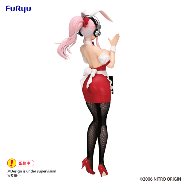 FURYU Corporation SUPER SONICO　BiCute Bunnies Figure -SUPER SONICO Waitress ver.-