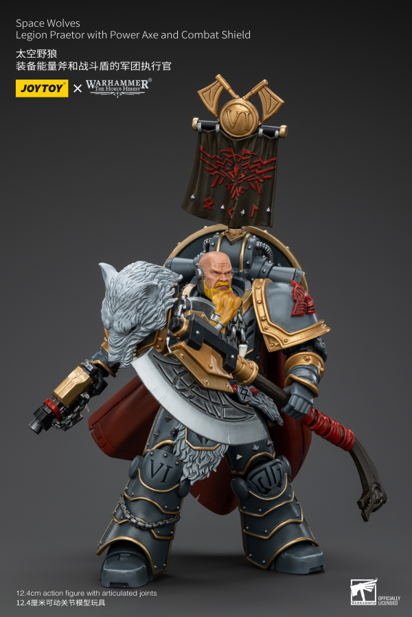 JOYTOY Space Wolves Legion Praetor with Power Axe and Combat Shield(6927054400133)(6927054400133)