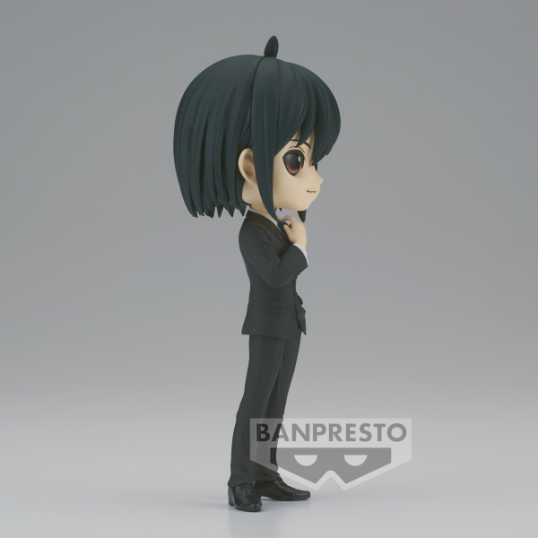 BANDAI Spirits Yuri Briar "Spy x Family", Bandai Spirits Q posket Figure