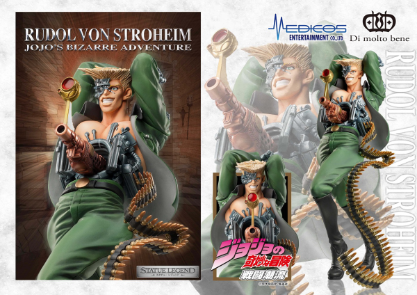 Medicos Entertainment STATUE LEGEND「Rudol von Stroheim」(4570188454293)(4570188454293)