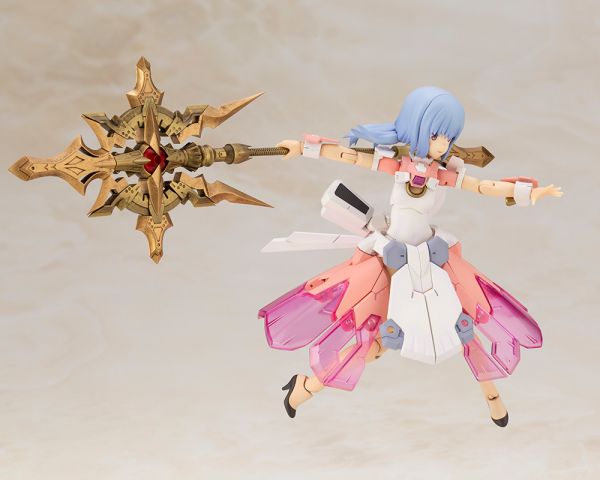 KOTOBUKIYA MAGICAL BASELARD | 190526034921