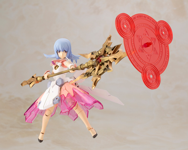 KOTOBUKIYA MAGICAL BASELARD | 190526034921