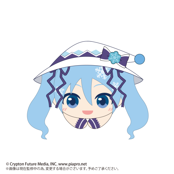 Piapro.net MAX YUKI MIKU HUG CHARACTER COLLECTION