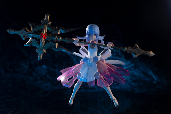 KOTOBUKIYA MAGICAL BASELARD | 190526034921