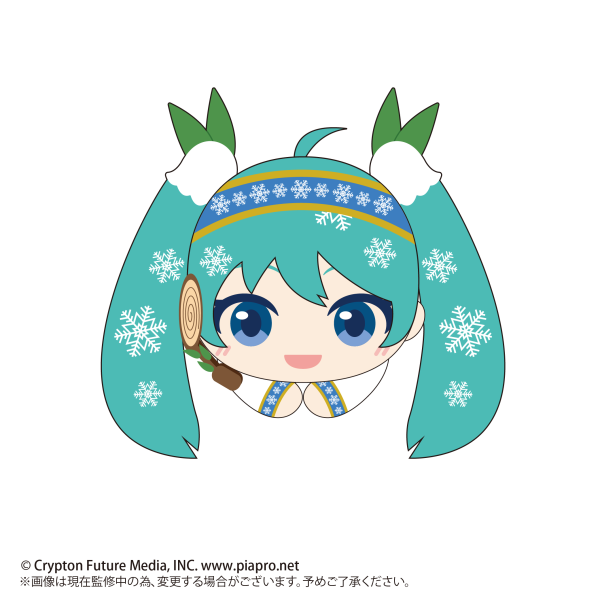 Piapro.net MAX YUKI MIKU HUG CHARACTER COLLECTION | 4580683621229