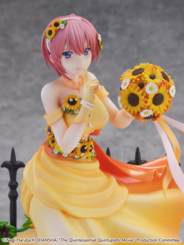 eStream Ichika Nakano -Floral Dress Ver.-(SHIBUYA SCRAMBLE FIGURE)