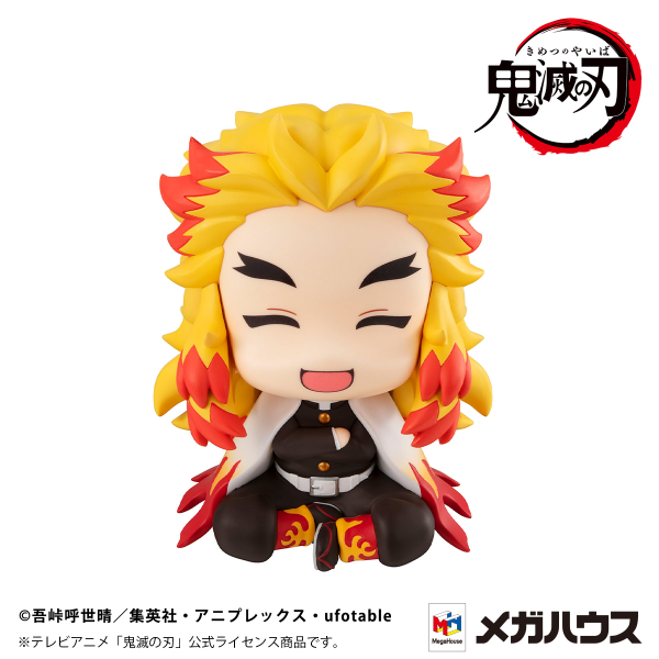 MegaHouse Lookup Demon Slayer：Kimetsu no Yaiba Rengoku Kyoujurou Smile ver.【with gift】 | 4535123841248