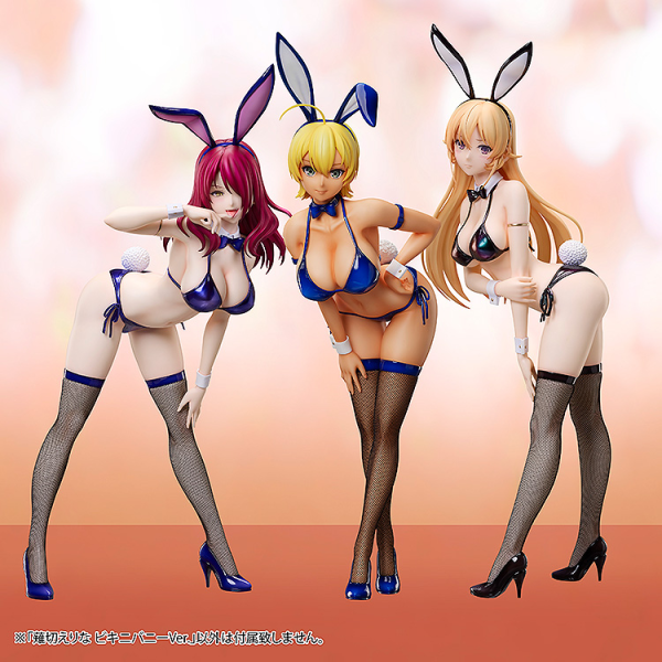 FREEing Erina Nakiri: Bikini Bunny Ver. | 4570001513398