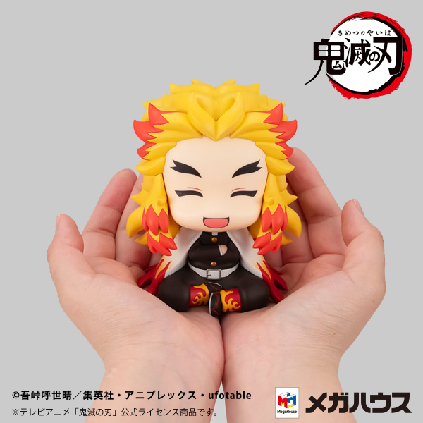 MegaHouse Lookup Demon Slayer：Kimetsu no Yaiba Rengoku Kyoujurou Smile ver.【with gift】