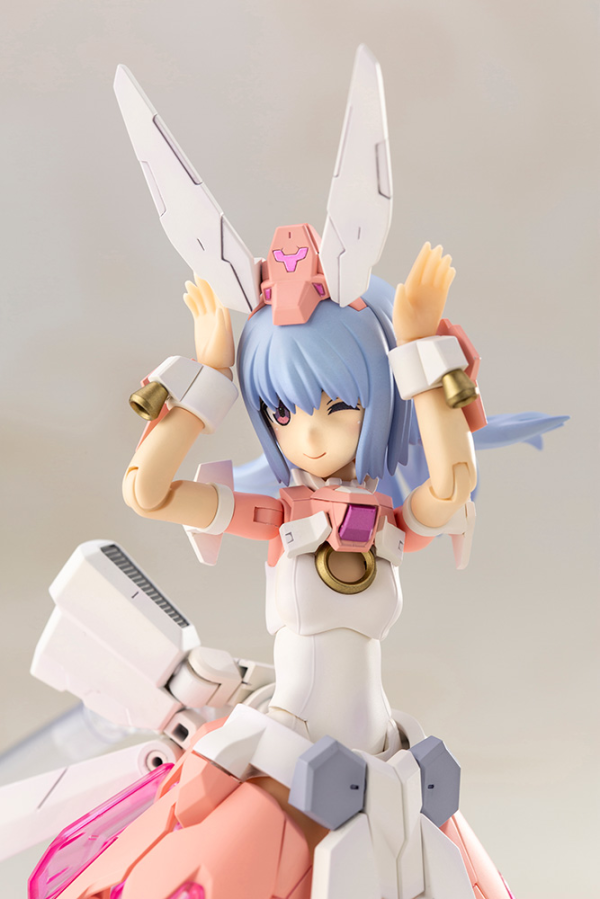 KOTOBUKIYA MAGICAL BASELARD