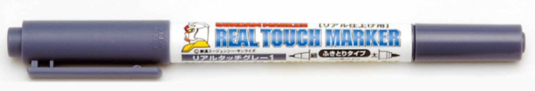 Mr Hobby Gundam Marker (Real Touch Marker) Red 1