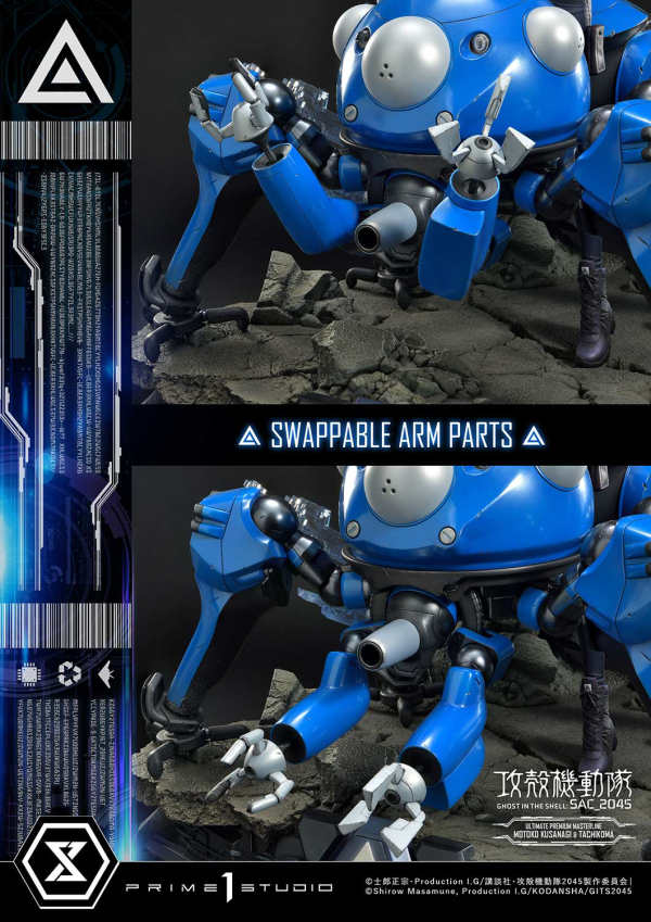 Prime 1 Studio Ultimate Premium Masterline Ghost in the Shell: SAC_2045 Motoko Kusanagi & Tachikoma Bonus Version(4580708037660)(4580708037660)