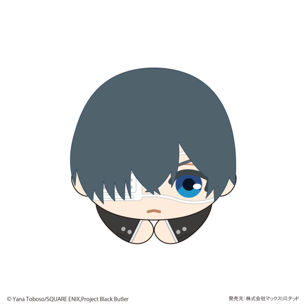 Black Butler HUG CHARACTER COLLECTION