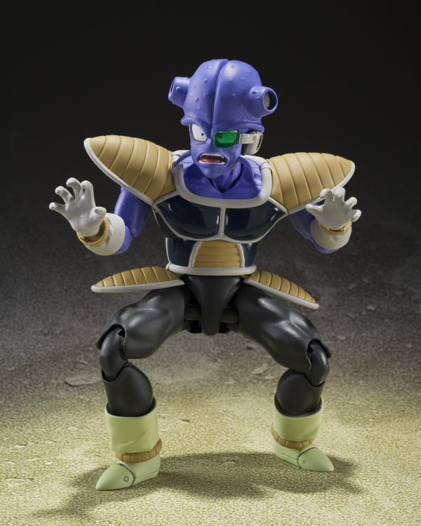 BANDAI Tamashii Kyewi "Dragon Ball Z", TAMASHII NATIONS S.H.Figuarts (P-Bandai Exclusive)