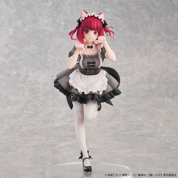 Union Creative Oshi No Ko (My Star) Kana Arima Cat Maid ver. -Special Edition-(4589642715931)(4589642715931)