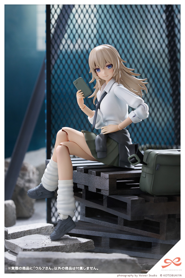 KOTOBUKIYA Wolf(4934054066933)(4934054066933)