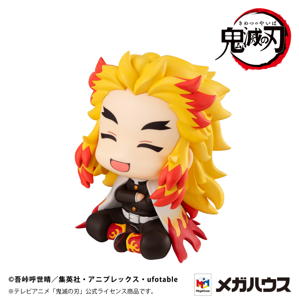 MegaHouse Lookup Demon Slayer：Kimetsu no Yaiba Rengoku Kyoujurou Smile ver.【with gift】