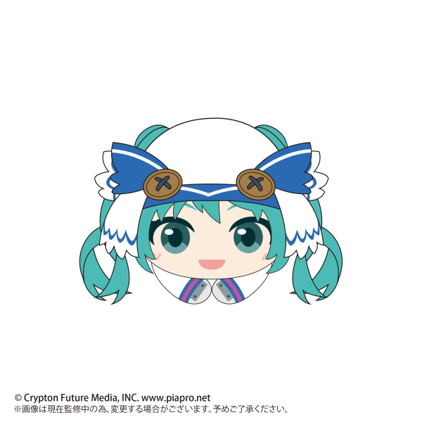 Piapro.net MAX YUKI MIKU HUG CHARACTER COLLECTION