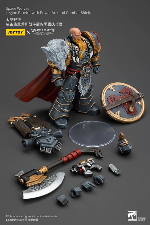 JOYTOY Space Wolves Legion Praetor with Power Axe and Combat Shield(6927054400133)(6927054400133)