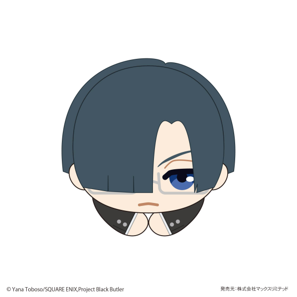 Black Butler HUG CHARACTER COLLECTION