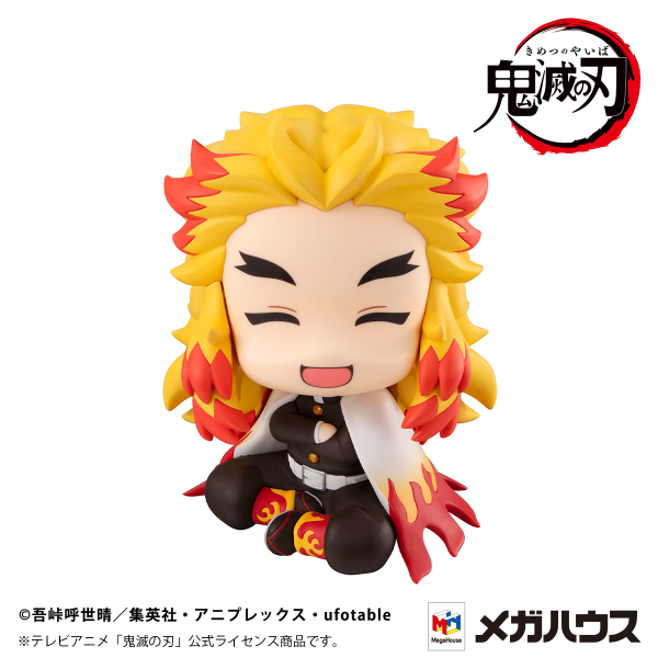 MegaHouse Lookup Demon Slayer：Kimetsu no Yaiba Rengoku Kyoujurou Smile ver.【with gift】