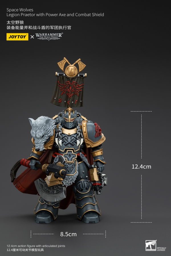 JOYTOY Space Wolves Legion Praetor with Power Axe and Combat Shield(6927054400133)(6927054400133)