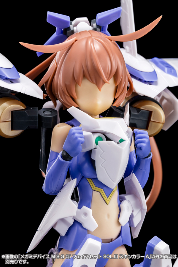 KOTOBUKIYA MEGAMI DEVICE M.S.G 05 FACE SET SOL SKIN COLOR A | 4934054053827