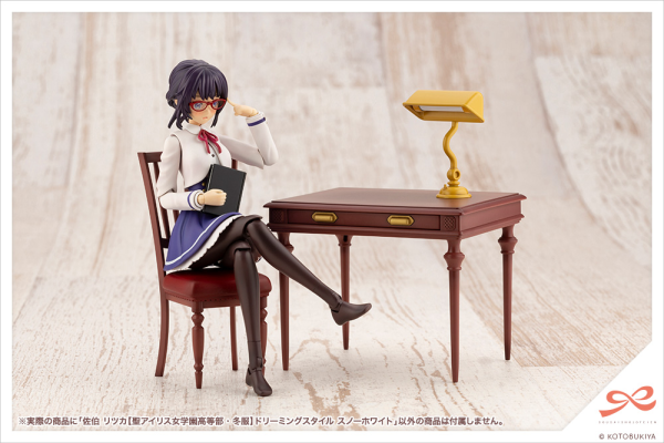 KOTOBUKIYA Ritsuka Saeki 【ST. IRIS GAKUEN GIRLS’ HIGH SCHOOL WINTER CLOTHES】DREAMING STYLE SNOW WHITE