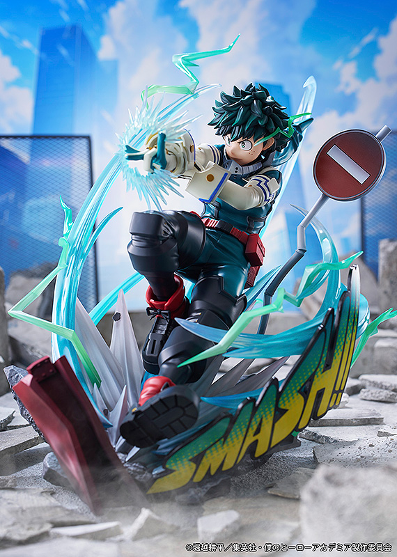 TOMY 1/7 Scale Figure Izuku Midoriya: Deku Ver.(4582666820148)(4582666820148)