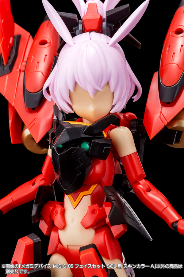 KOTOBUKIYA MEGAMI DEVICE M.S.G 05 FACE SET SOL SKIN COLOR A | 4934054053827