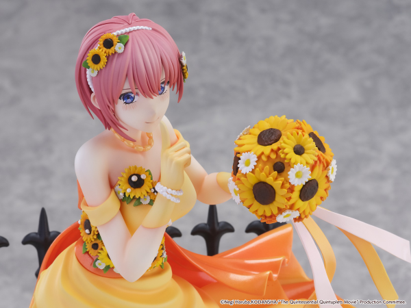 eStream Ichika Nakano -Floral Dress Ver.-(SHIBUYA SCRAMBLE FIGURE)