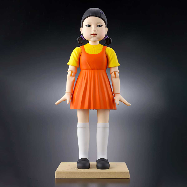 BANDAI Spirits Young-hee doll