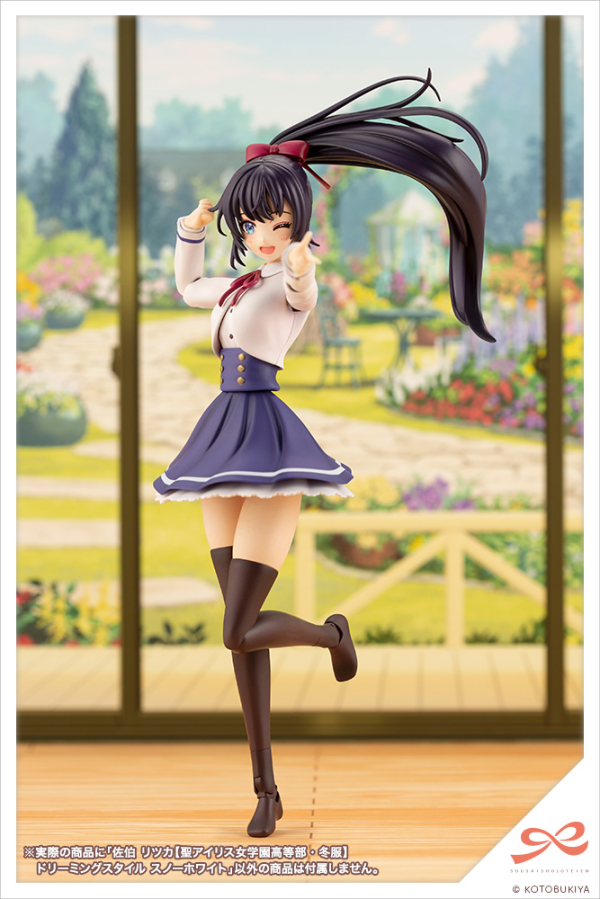 KOTOBUKIYA Ritsuka Saeki 【ST. IRIS GAKUEN GIRLS’ HIGH SCHOOL WINTER CLOTHES】DREAMING STYLE SNOW WHITE