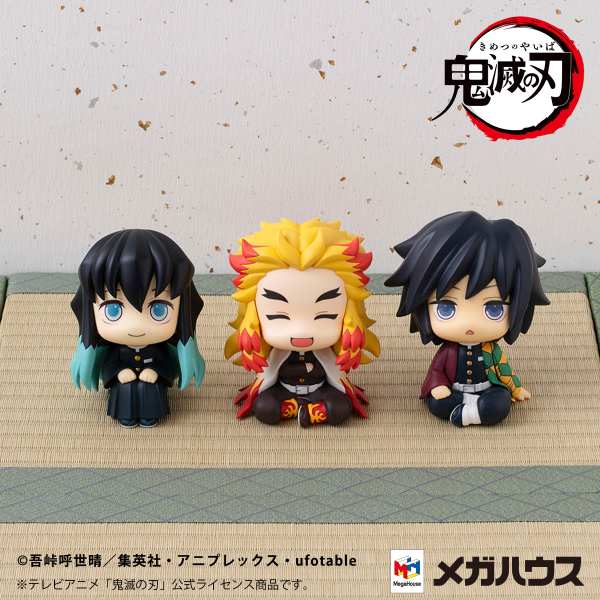 MegaHouse Lookup Demon Slayer：Kimetsu no Yaiba Rengoku Kyoujurou Smile ver.【with gift】