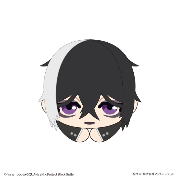 Black Butler HUG CHARACTER COLLECTION