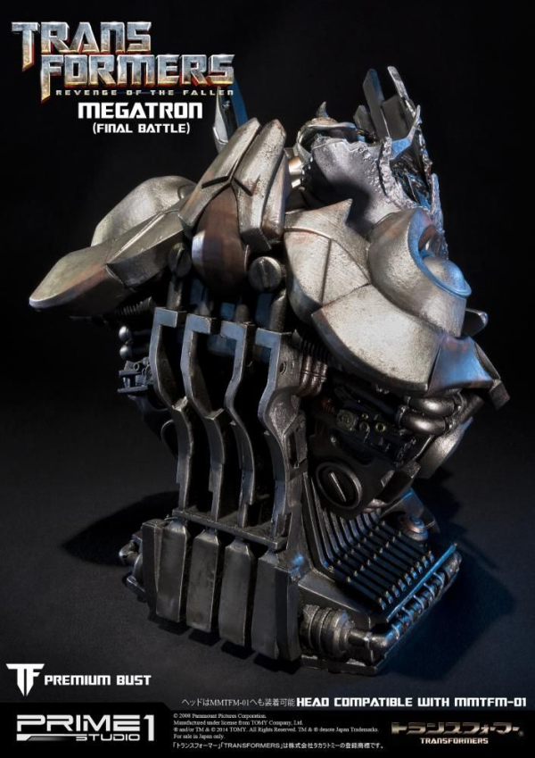 Prime 1 Studio Premium Bust Transformers: Revenge of the Fallen (Film) Megatron Final Battle Edition | 4562471903083