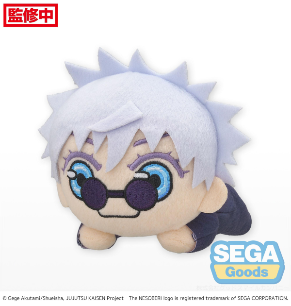 SEGA NESOBERI (Lay-Down) "Jujutsu Kaisen" Plush "Satoru Gojo" Kaigyoku/Gyokusetsu (S)