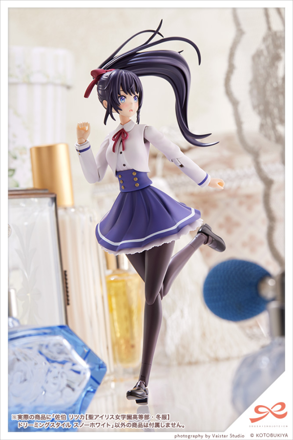 KOTOBUKIYA Ritsuka Saeki 【ST. IRIS GAKUEN GIRLS’ HIGH SCHOOL WINTER CLOTHES】DREAMING STYLE SNOW WHITE