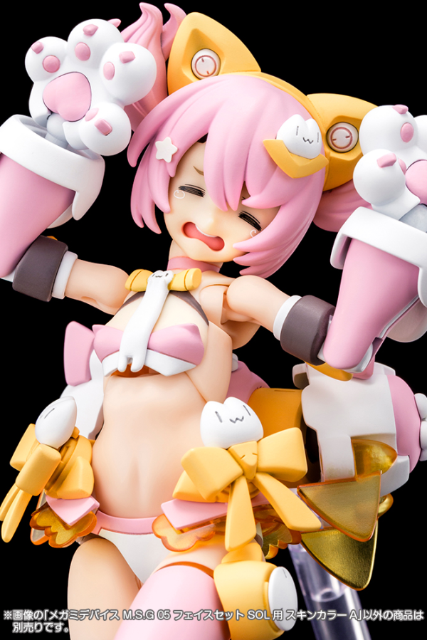 KOTOBUKIYA MEGAMI DEVICE M.S.G 05 FACE SET SOL SKIN COLOR A | 4934054053827