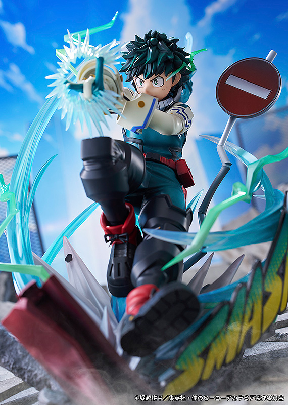 TOMY 1/7 Scale Figure Izuku Midoriya: Deku Ver.(4582666820148)(4582666820148)