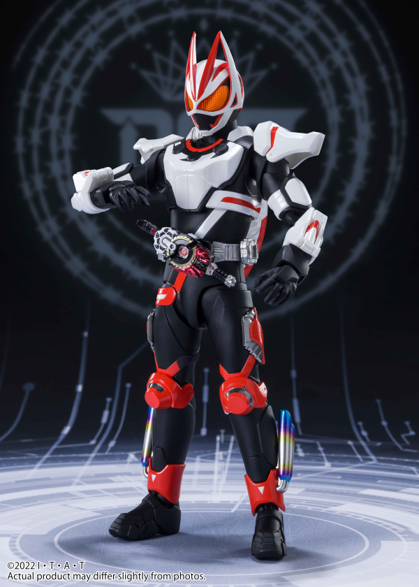 BANDAI Tamashii KAMEN RIDER GEATS MAGNUMBOOST FORM "KAMEN RIDER GEATS", Bandai Spirits S.H.Figuarts