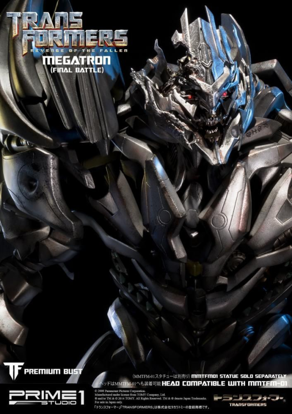 Prime 1 Studio Premium Bust Transformers: Revenge of the Fallen (Film) Megatron Final Battle Edition | 4562471903083