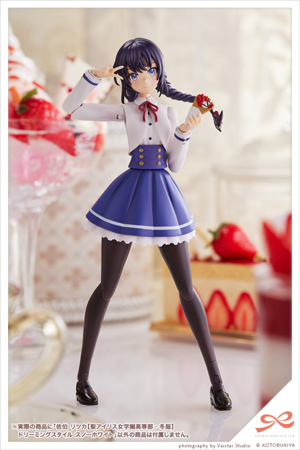 KOTOBUKIYA Ritsuka Saeki 【ST. IRIS GAKUEN GIRLS’ HIGH SCHOOL WINTER CLOTHES】DREAMING STYLE SNOW WHITE