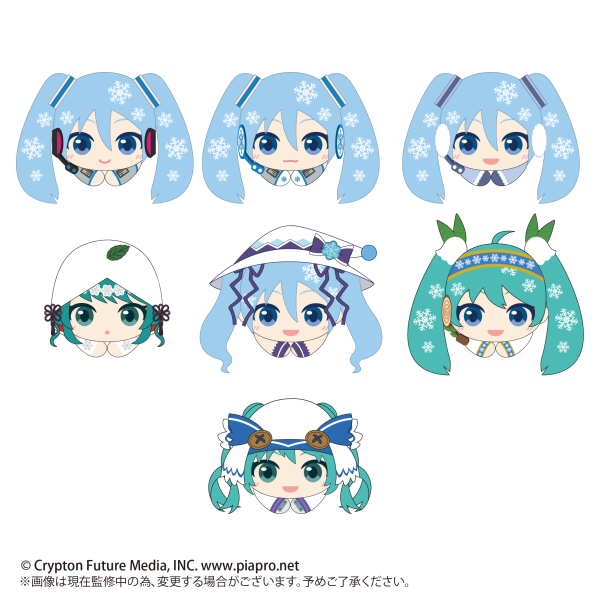 Piapro.net MAX YUKI MIKU HUG CHARACTER COLLECTION