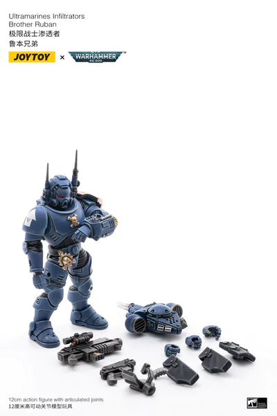 Joy Toy ULTRAMARINES INFILTRATORS