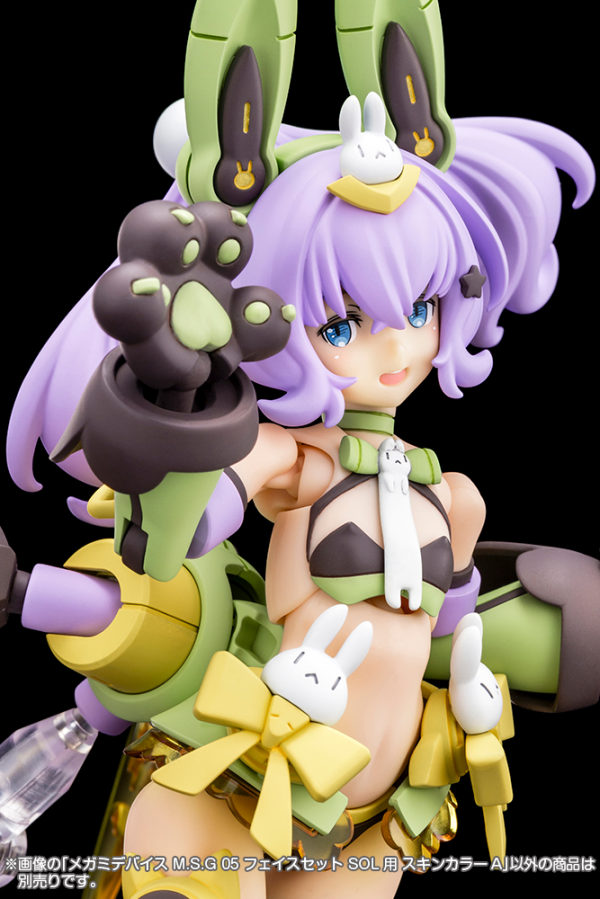 KOTOBUKIYA MEGAMI DEVICE M.S.G 05 FACE SET SOL SKIN COLOR A | 4934054053827