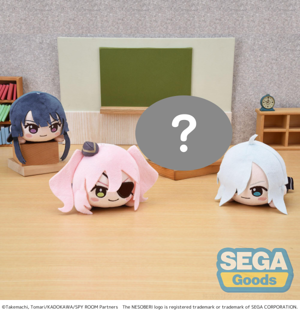 SEGA NESOBERI (Lay-Down) SPY ROOM Mini Plush Vol.2 (EX)